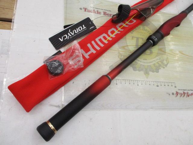 中古釣具の買取・販売 イエローフィッシュ / 19ファイアブラッド
