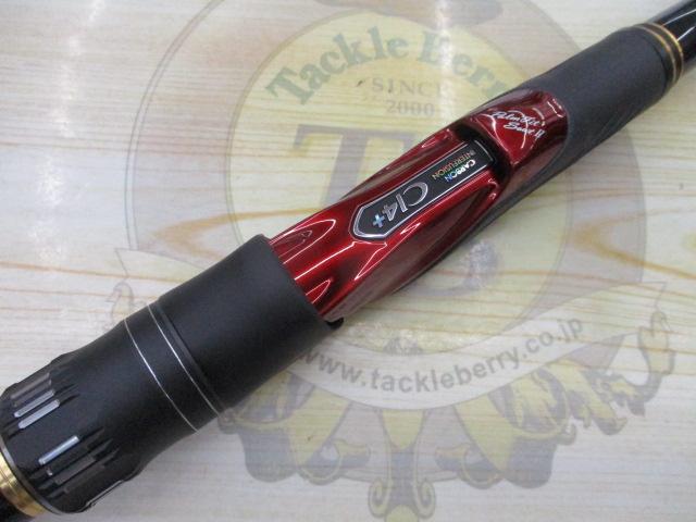 21極翔 1-500｜＠ベリーネット 日本最大新品中古釣具WEBショップ