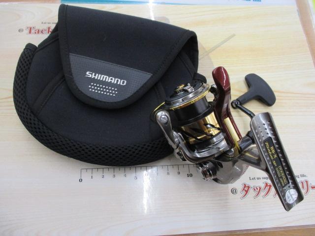 22BB-Xリンカイスペシャル 1700DXXG