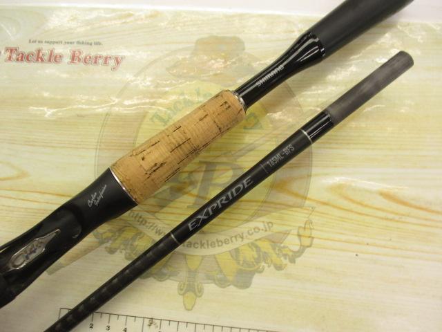 22エクスプライド 165ML-BFS｜＠ベリーネット 日本最大新品中古