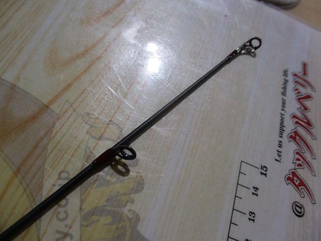 Z BONE 3LMH7'0" ZB703LMH(クローズドフックハンガー)