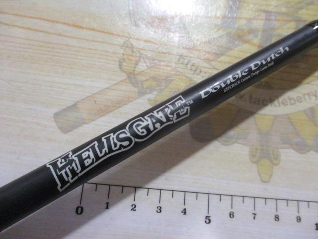 ヘルズゲートDD-HG70MHⅡ