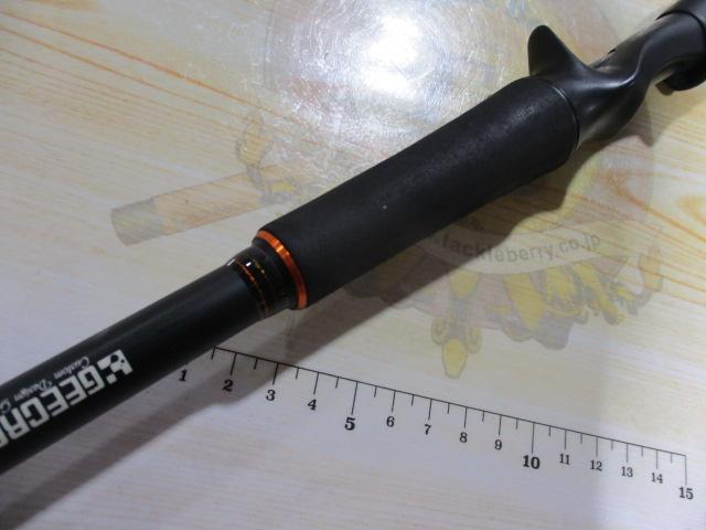 ヘルズゲートDD-HG70MHⅡ