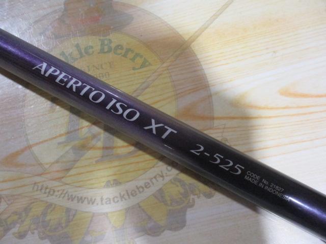 IHアペルト磯XT 2-525