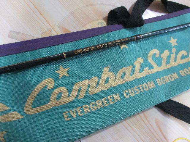 コンバットスティック CSS-60UL