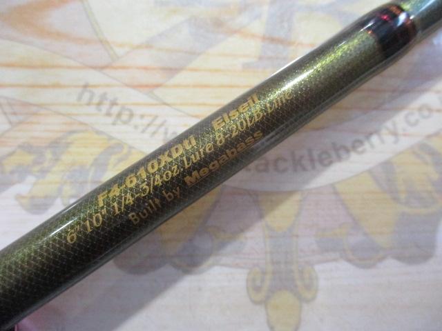 デストロイヤー F4-610XDti(エヴォルジオン)