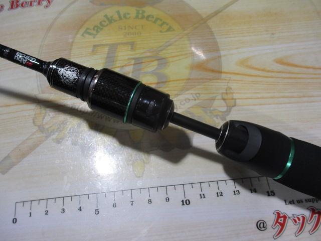 マスビートエクストリーム MEC-562UL