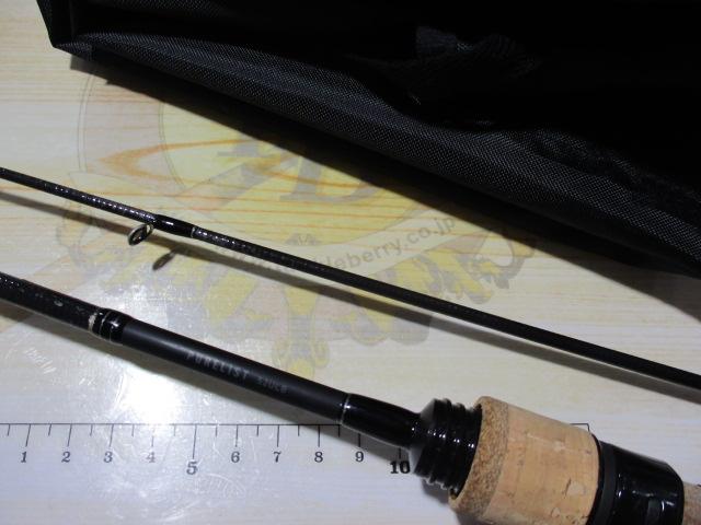 ピュアリスト 52ULB・V｜＠ベリーネット 日本最大新品中古釣具