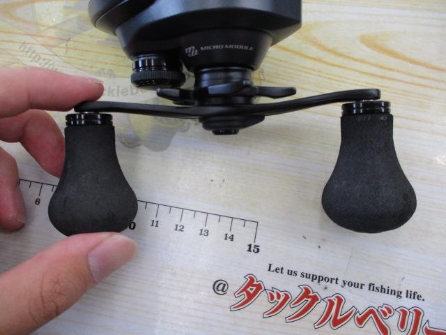 20エクスセンスDC SSXG RH