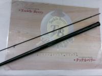 バーチカルプロ48ミニⅢ