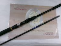 ダイワ 早舟（ハヤフネ） ビシアジ MH-170 中古 - メルカリ