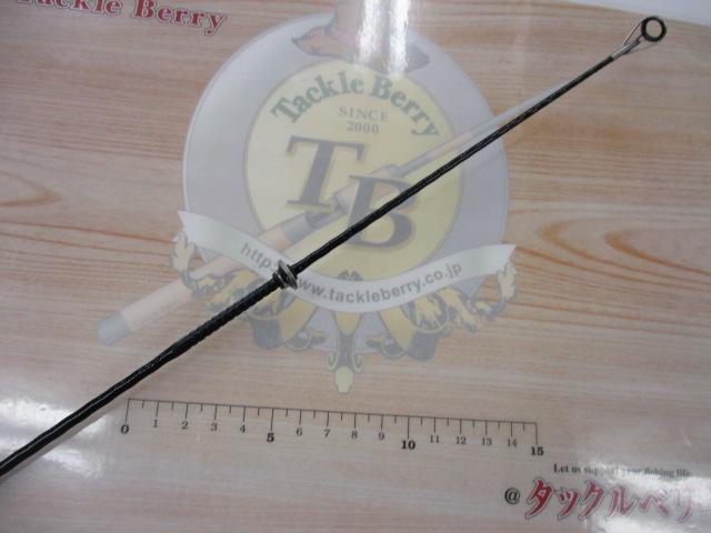 サーフチェイサー 405DX-T