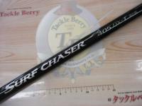 サーフチェイサー 405DX-T