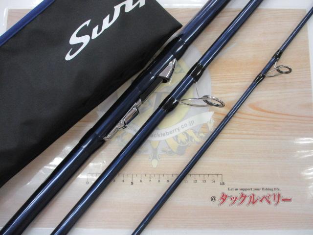 サーフランダー405FX｜＠ベリーネット 日本最大新品中古釣具WEB