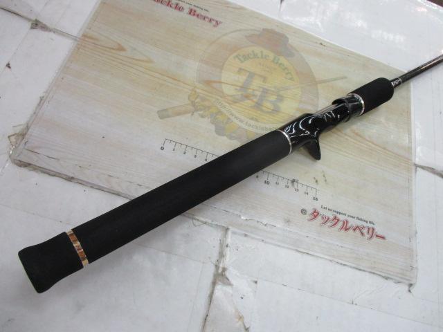 ヘラクレス HCSC-70ML