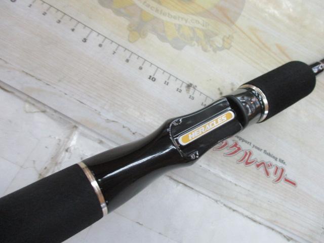 ヘラクレス HCSC-70ML