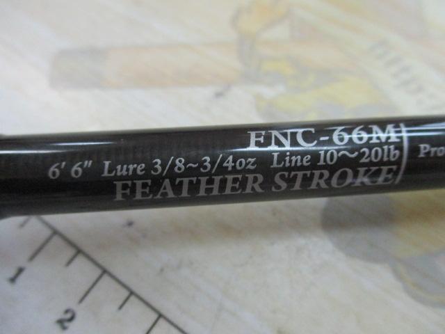 ファンタジスタ FNC-66M X-Glaive