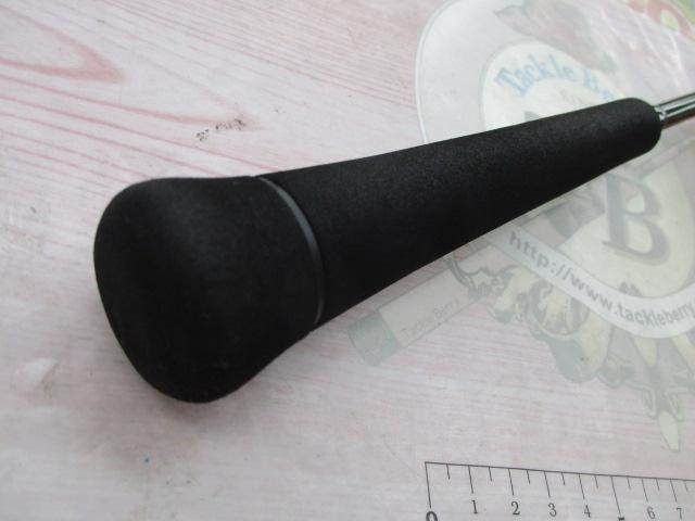 ホライゾンMJ HMJ5101B-ML