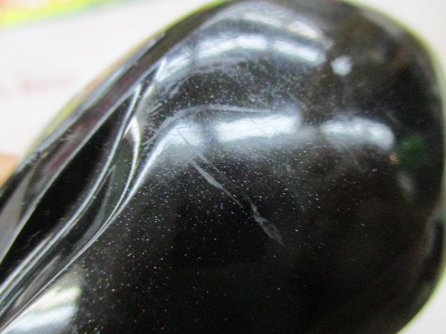 17バスワンXT 150