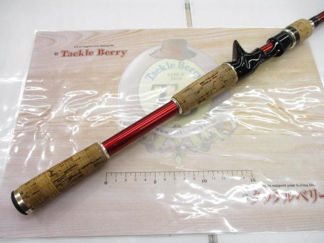 ヘラクレス HCSC-68MG