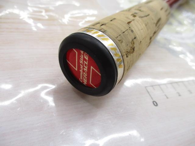 ヘラクレス HCSC-68MG