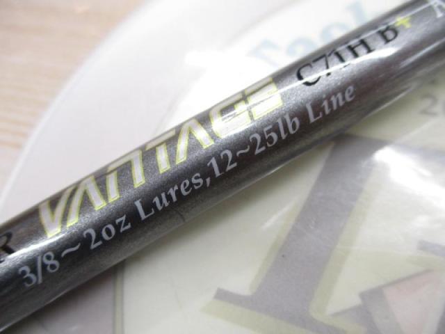 DUCRヴァンテージC71Hアヴァント