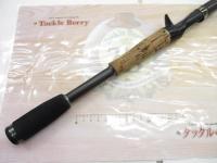 DUCRヴァンテージC71Hアヴァント