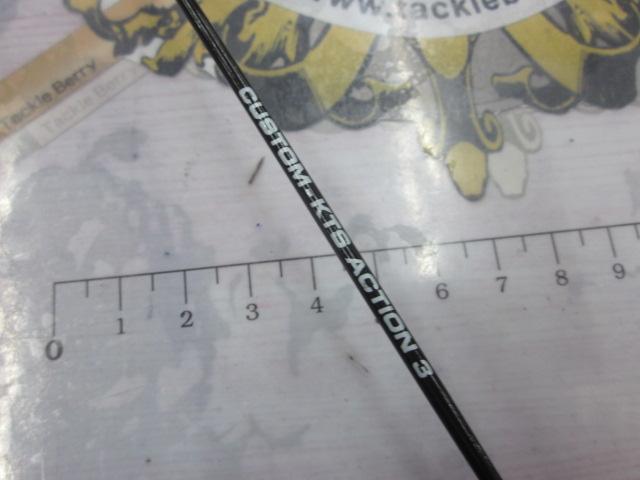 カセ筏師 ディープラン 138K