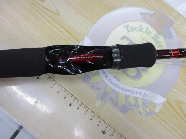 ハートランド HL741MHRB-SV AGS17