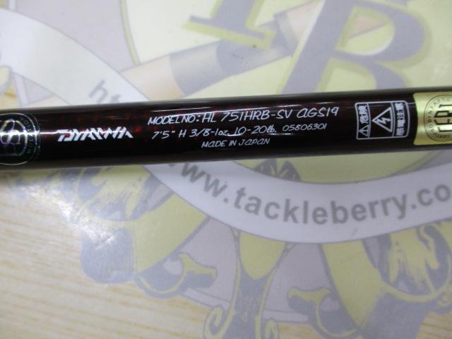 ハートランド HL751HRB-SV AGS19