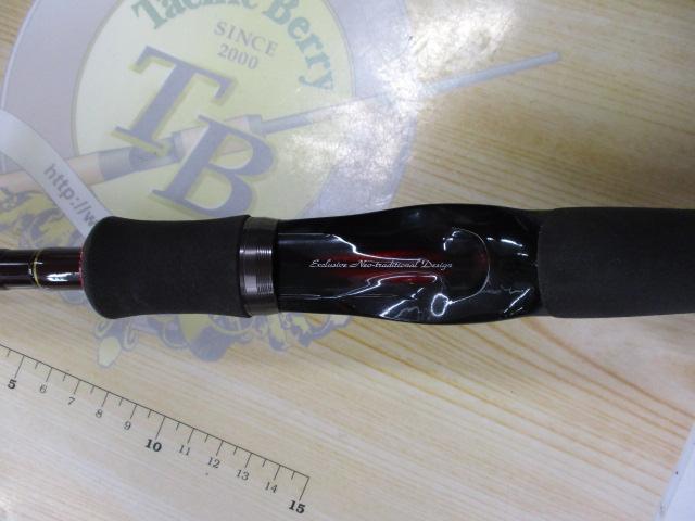 ハートランド HL751HRB-SV AGS19