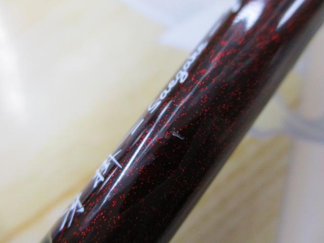 ハートランド HL7102L+FS-SV AGS18