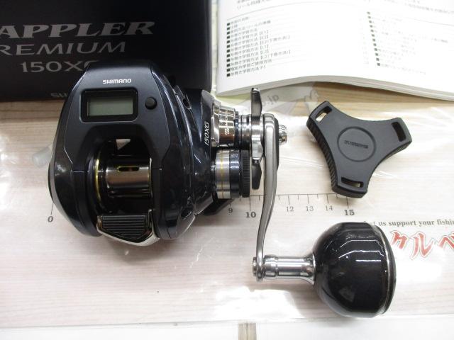 24グラップラープレミアム 150XG｜＠ベリーネット 日本最大新品