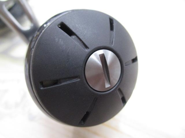 24グラップラープレミアム 150XG