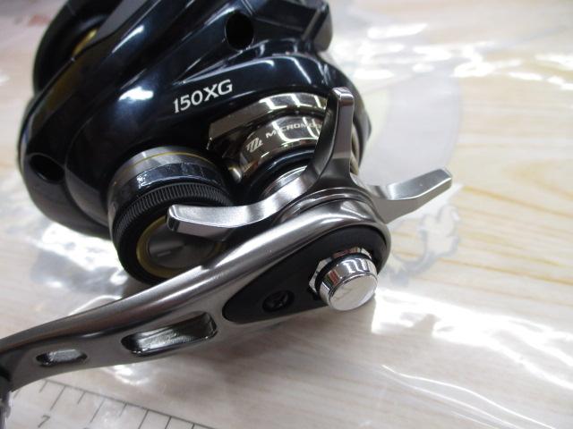 24グラップラープレミアム 150XG