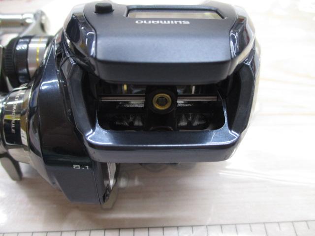 24グラップラープレミアム 150XG