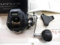 24グラップラープレミアム 150XG