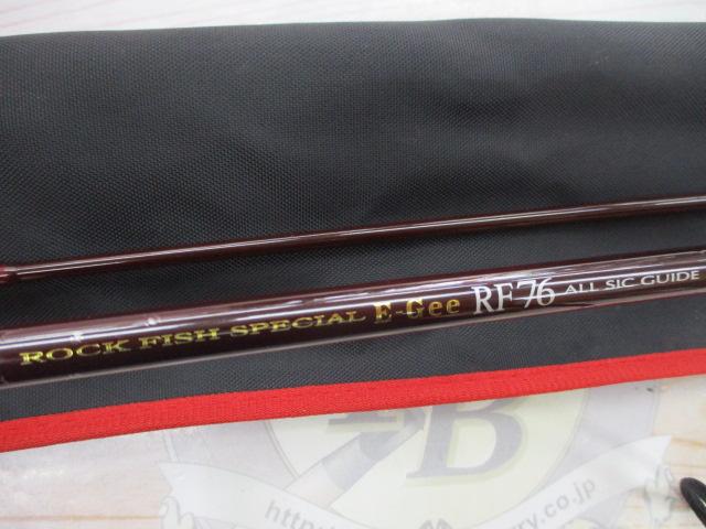 イージー EG-RF76