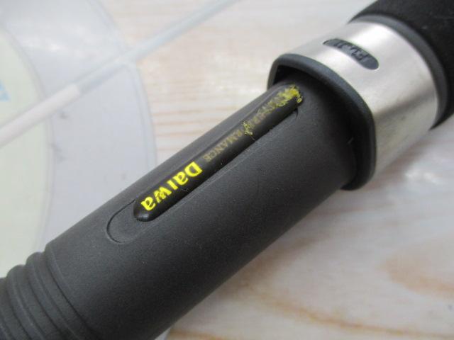 イージー EG-RF76