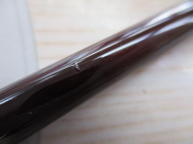 イージー EG-RF76