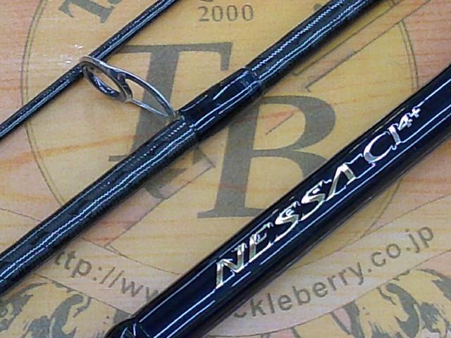 ネッサCI4+ S1002M