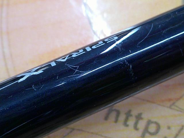 ネッサCI4+ S1002M