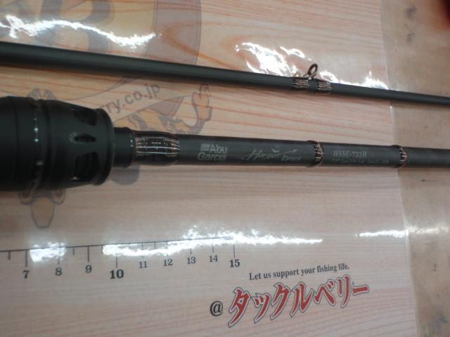 ホーネットスピアーズ HSSC-722H