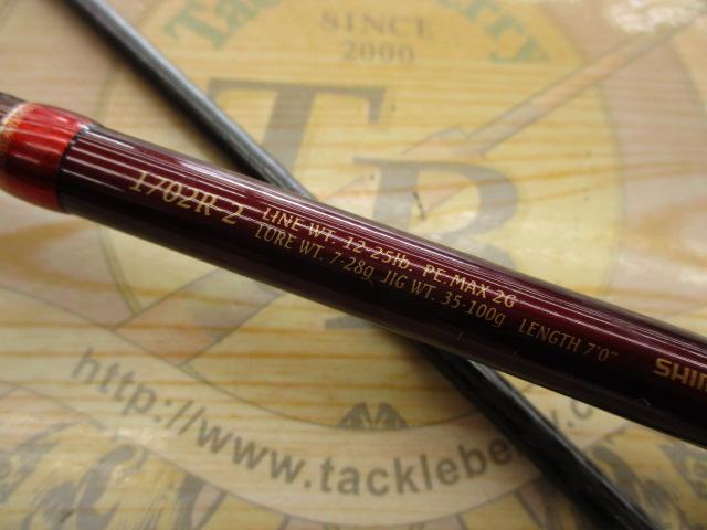 入荷情報！【シマノ ワールドシャウラリミテッド 1702R-2