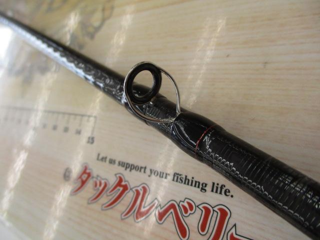 ゾディアス 172H