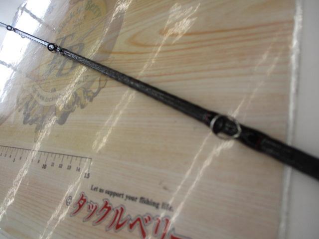 ゾディアス 172H