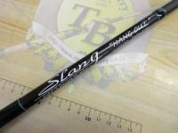 レーベンスラング LS-C72XHRST HANG OUT(EVA)