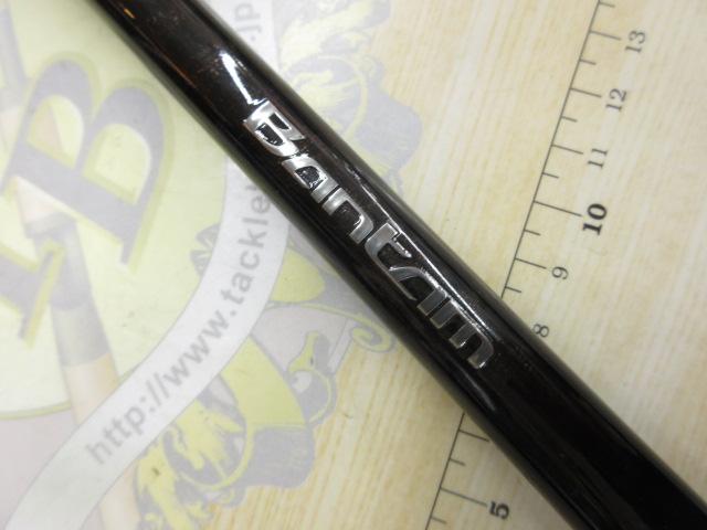 バンタム 170UH-SB｜＠ベリーネット 日本最大新品中古釣具WEB