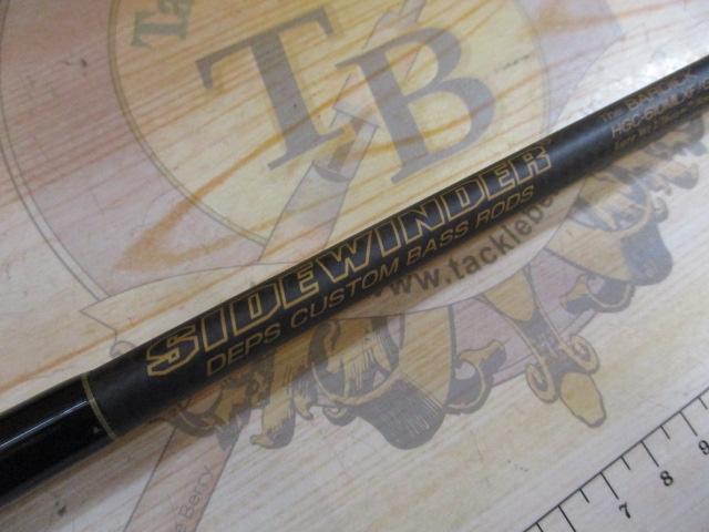 サイドワインダーグレートパフォーマー HGC-610MLXF/GP