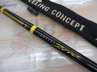 エキスパートゼロⅡ センシティブ 01-70MG